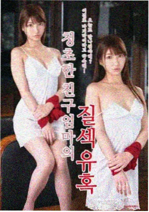 雾中列车 票房走势配图